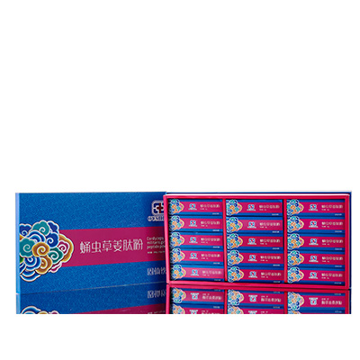 墨江调经养气汤