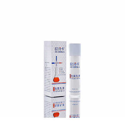 墨江母婴常备抗菌乳液